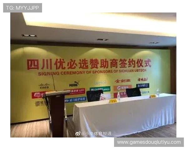 dqiu斗球直播ios版官方最新版本免费下载,畅享高清流畅的实时比赛直播体验 dqiu斗球直播ios版官方最新版本免费下载,畅享高清流畅的实时比赛直播体验