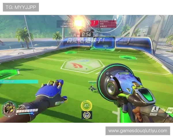 下载斗球专业版后需要注意的事项,确保游戏体验顺畅无障碍 下载斗球专业版后需要注意的事项,确保游戏体验顺畅无障碍