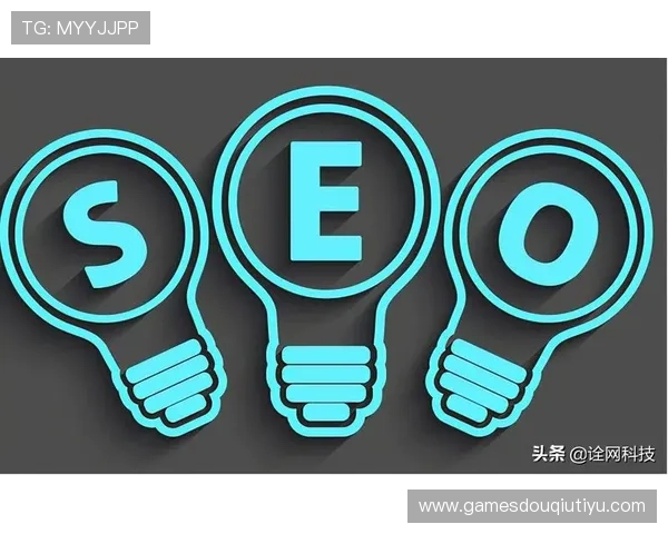 斗球ap：最新版本更新内容详解与玩法优化