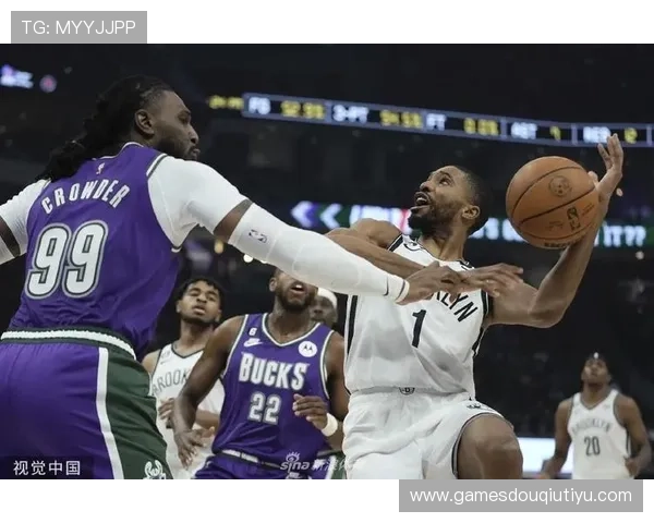 斗球体育直播pc版免费使用无需付费即可享受高清体育直播内容