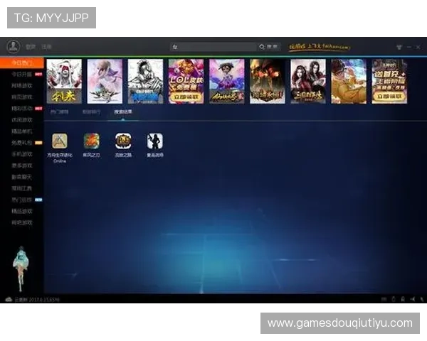 斗球体育直播官网版下载用户评价与反馈，真实用户分享使用感受与建议