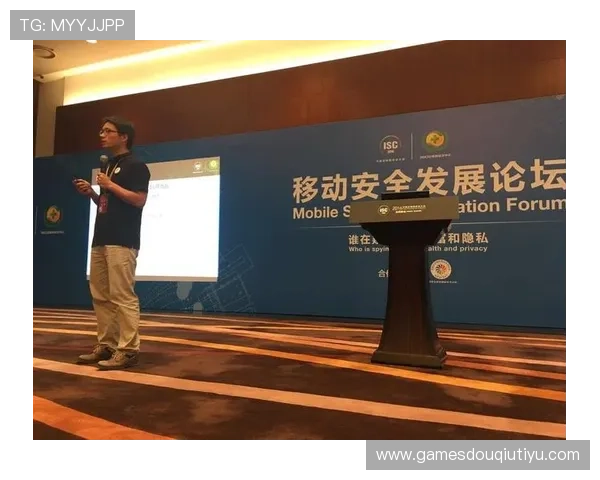 斗球体育直播高清版下载下载安装包安全检测，保障你的设备安全与隐私