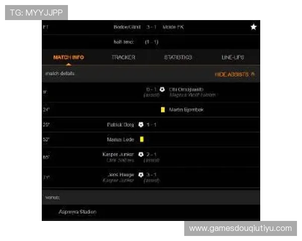 斗球直播免费观看足球比赛的具体操作流程与注意事项