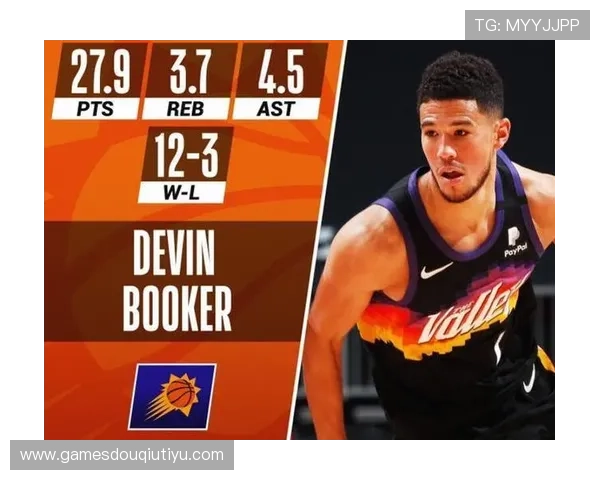 如何在电脑端畅享斗球体育直播，详细攻略与使用技巧全解析