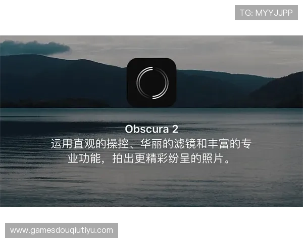 如何在苹果设备上顺利下载安装斗球app苹果版，详细步骤指南推荐