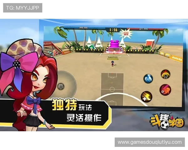 斗球app官方下载安卓最新版本，安全稳定的游戏下载平台推荐