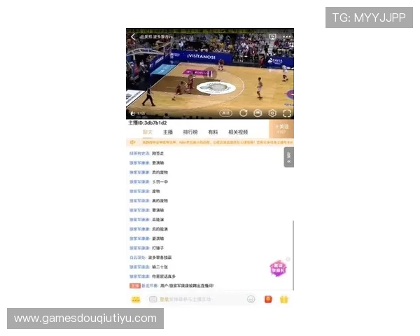 斗球app官方最新版下载苹果平台最新版本推荐,畅享极致竞技体验 斗球app官方最新版下载苹果平台最新版本推荐,畅享极致竞技体验