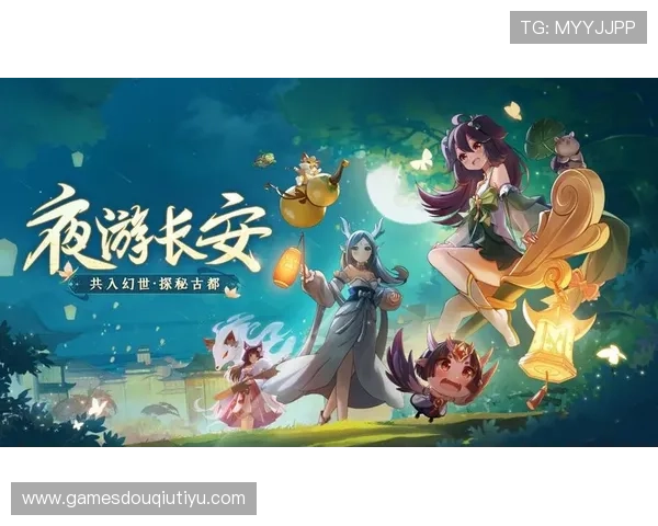 斗球app官网入口下载苹果官方渠道推荐，轻松体验最新版本游戏玩法