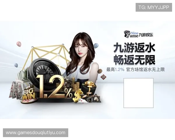 斗球体育app下载ios官方渠道下载,安全稳定体验丰富多彩的体育娱乐内容 斗球体育app下载ios官方渠道下载,安全稳定体验丰富多彩的体育娱乐内容