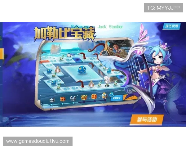 斗球下载安装最新版本带你体验最流畅的游戏操作和丰富的玩法内容