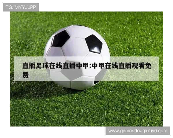 斗球体育直播app电脑版全面升级,带来高清流畅的赛事观看体验 斗球体育直播app电脑版全面升级,带来高清流畅的赛事观看体验