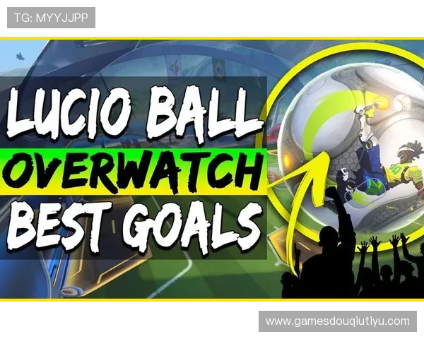 斗球官方网站介绍游戏更新内容与未来发展规划，掌握第一手资讯