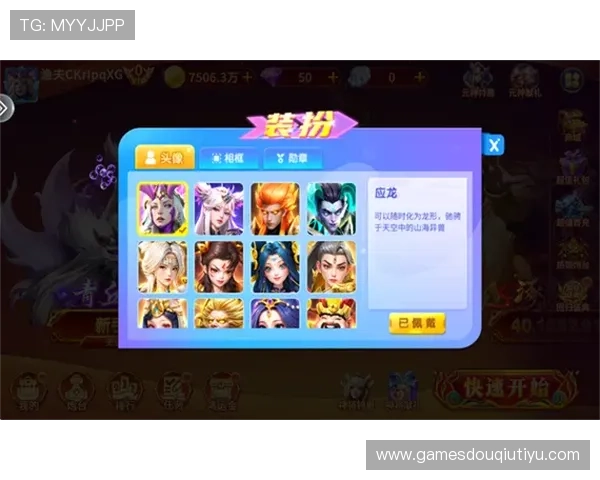 斗球安卓游戏下载平台推荐,安全稳定版本一键下载安装指南 斗球安卓游戏下载平台推荐,安全稳定版本一键下载安装指南