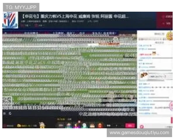 斗球吧直播下载免费资源，随时随地观看精彩足球赛事直播