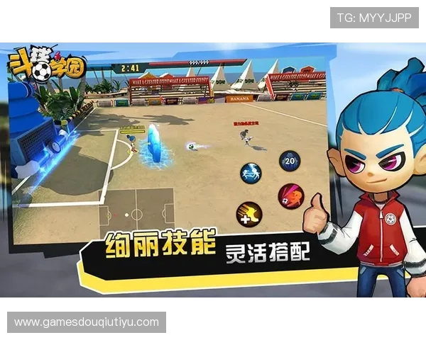 斗球最新版下载最新版本上线，带你体验全新游戏内容与玩法