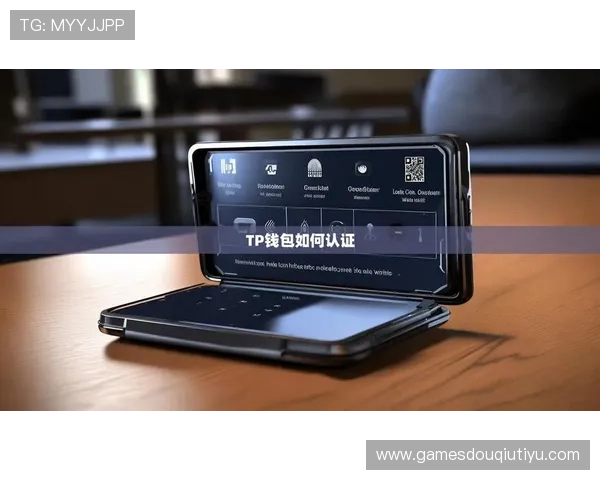 斗球直播app下载最新版安装教程详细指南帮助用户顺利下载安装