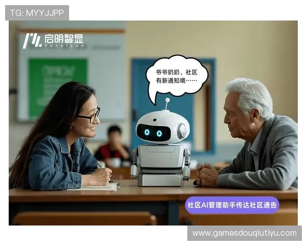 斗球网站官网玩家交流社区与客服支持全方位服务助你解决游戏中遇到的各种问题