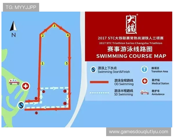 新用户必看斗球体育app安装步骤详解确保体育迷快速体验丰富赛事内容