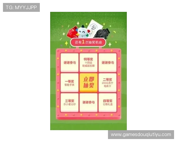 最新斗球体育直播苹果版本下载资源，确保用户第一时间获取官方正版应用