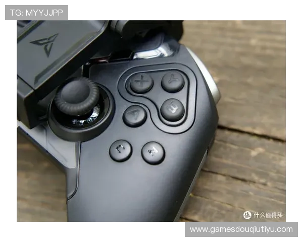 最新斗球极速版电脑版下载安装方法，快速体验高清流畅的游戏乐趣