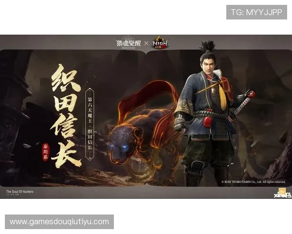 最新斗球直播间免费直播软件合集，支持多设备同步观看足球赛事的优质选择