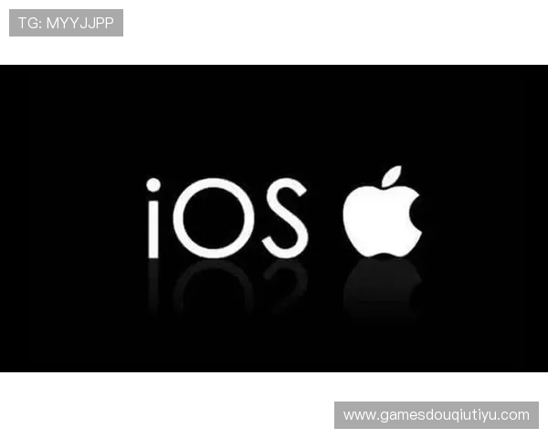 苹果用户必看斗球app官方正版下载渠道，确保每次游戏都安全可靠