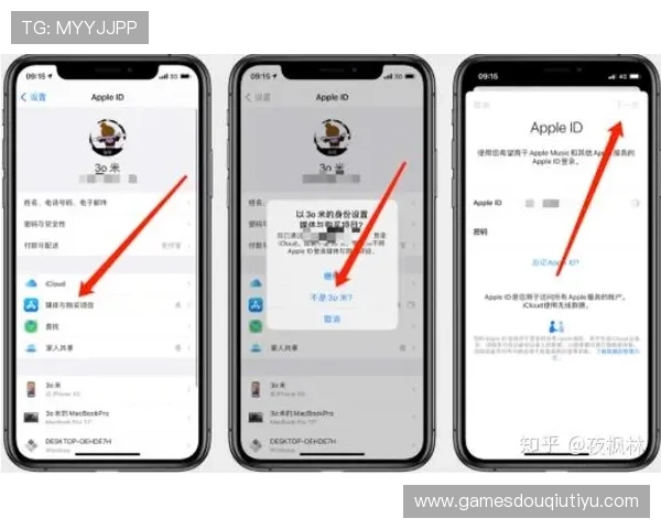 如何在苹果设备上快速下载安装斗球app苹果版，完整操作指南