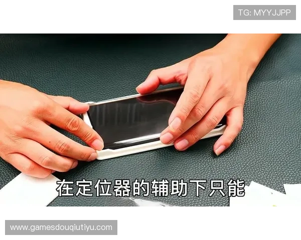 如何快速获取斗球直播安卓旧版，解决无法更新或登录问题的详细教程