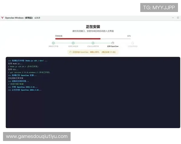 如何快速安装斗球体育iOS版，解决新手用户的安装与登录难题