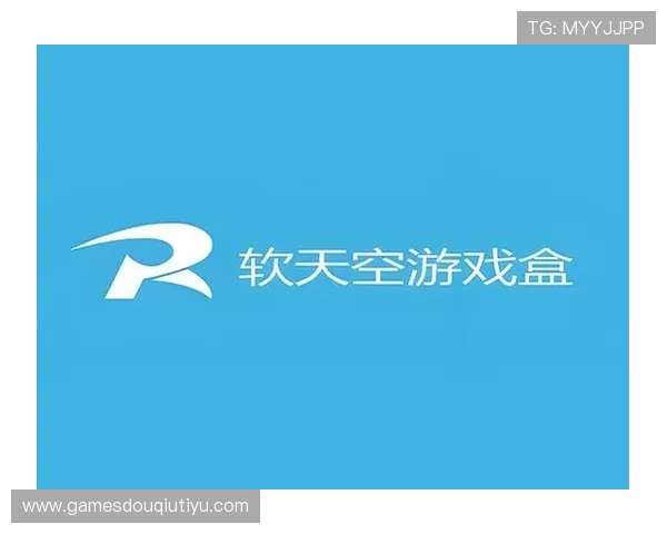 斗球app安卓下载最新版本全新功能介绍，提升游戏体验的实用技巧分享