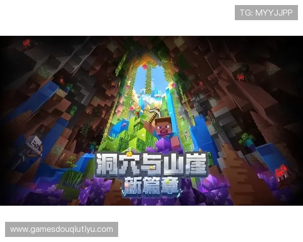 斗球tv网页版直接进入主页的详细操作指南帮助玩家快速登录体验最新赛事内容