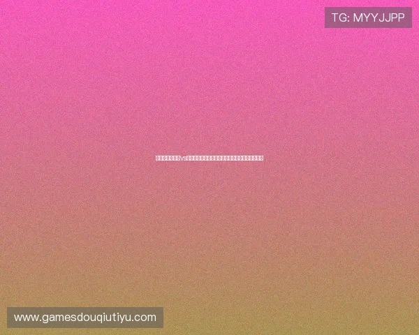 世界杯厄瓜多尔vs库拉索：球员身价高低对比赛结果的潜在影响分析