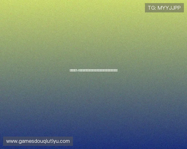 斗球直播tv版下载后常见问题解决方案,确保你的观看体验流畅无忧 斗球直播tv版下载后常见问题解决方案,确保你的观看体验流畅无忧